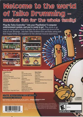 Taiko Drum Master box cover back